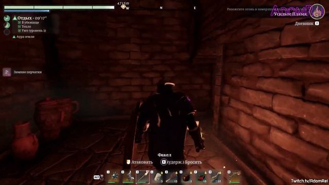 ГАЙД ENSHROUDED ► СЕКРЕТНЫЙ ЗИМНИЙ СЕТ БРОНИ !!! смотреть онлайн