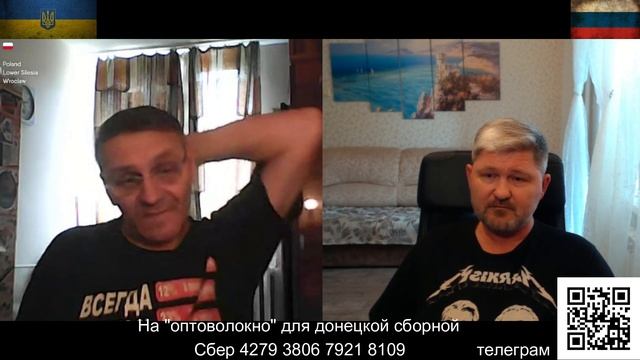 Бандеровец подумал и загрустил... смотреть онлайн