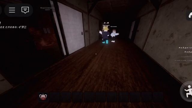 ПРОХОЖДЕНИЕ ХОРРОР ИГРЫ РОБЛОКСА | PETA PETA смотреть онлайн