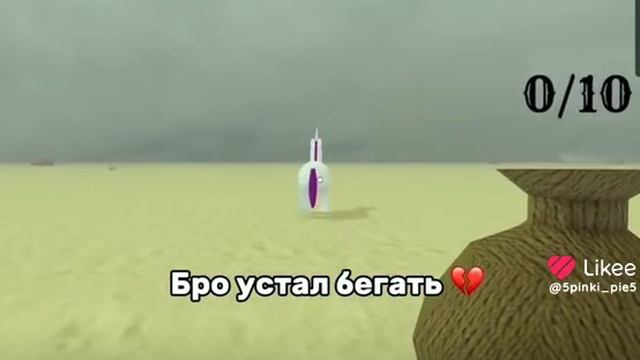 мертвые рельсы смотреть онлайн