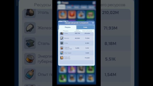 Whiteout survival. Питомцы. как прокачивать смотреть онлайн