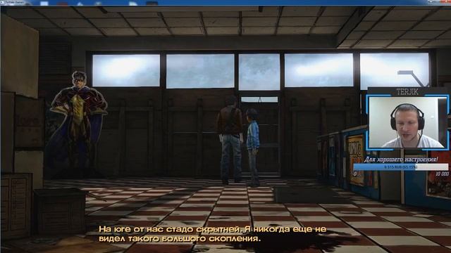 Прохождение Walking Dead. Season 2. Эпизод 3: Тернистый путь. #3