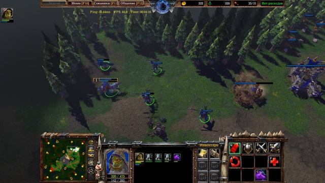 [11.04.25] Warcraft 3 - Quenching Mod: 1v1 [Орда vs. Орда] [карта: Кривые низ смотреть онлайн