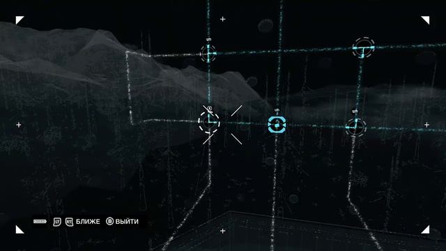 WATCH_DOGS™ 191 серия