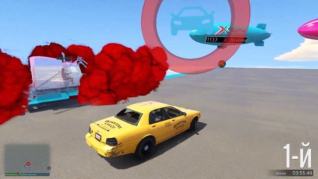 УВЕРНИСЬ ОТ МАШИН И ПОБЕДИ ГОНКА ТРАНСФОРМАЦИИ ГТА 5 О?