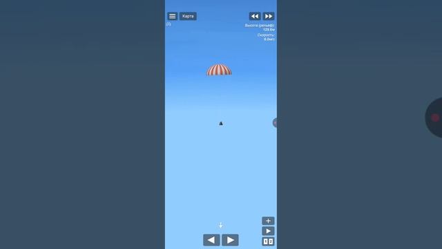 обзор игры space flight simulator | обзор игр смотреть онлайн