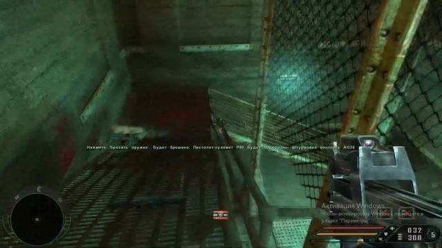 Far Cry Mixed Bunker от Chel555! Полное прохождение!