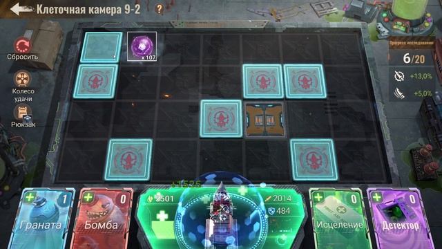 state of survival s235 дейлик, город смотреть онлайн