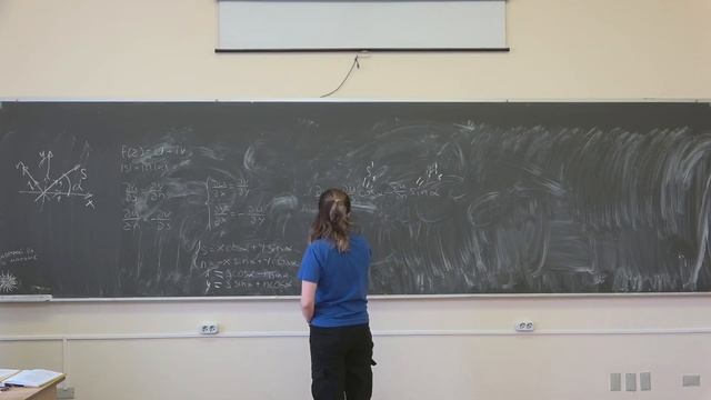 Аристов А.И. | Семинар 9 по Математическому анализу, вес смотреть онлайн