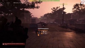 The Division 2 новая экзотика Мститель(vindicator)