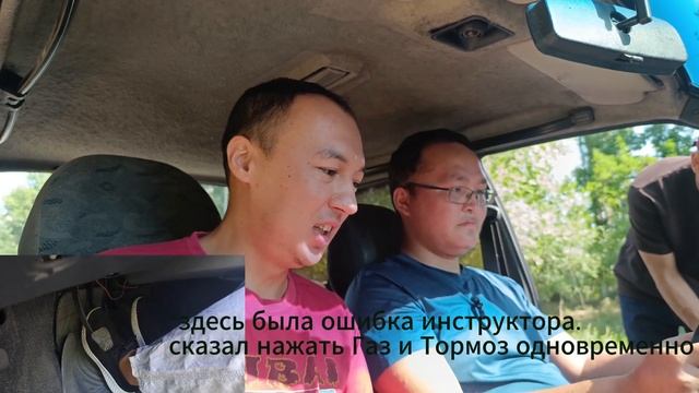 Новичок научился ездить с нуля. Автонуб (AUTOnoob). Обучени
