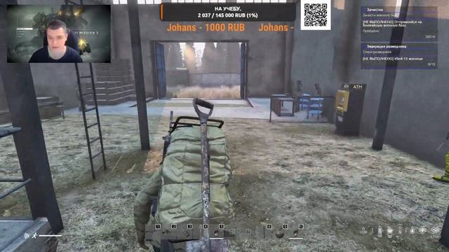 Dayz The Longest Night Обновление 1.1 Фурнитура и дом. смотреть онлайн