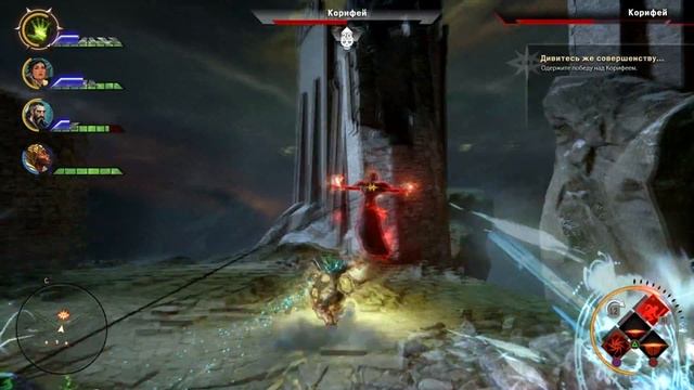 Dragon Age Inquisition Часть 27 Дивитесь Же Совершенству (Финал) смотреть онлайн