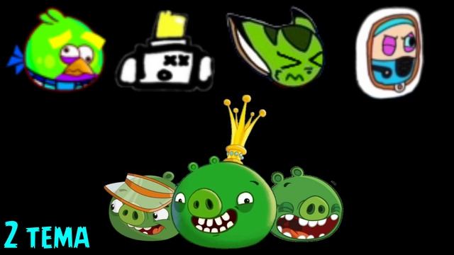 Angry Birds Fantasy Adventure (тема проигрыша) смотреть онлайн