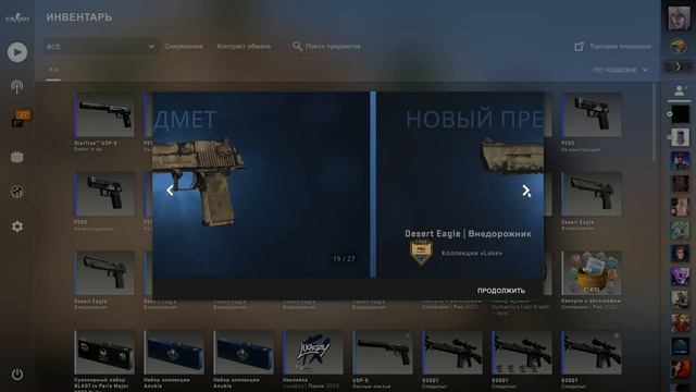 САМЫЙ КРУТОЙ КРАФТ CS:GO смотреть онлайн