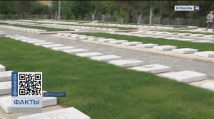 Памятники и скрижали привели в порядок на Всесвятском кладбище в Краснодаре