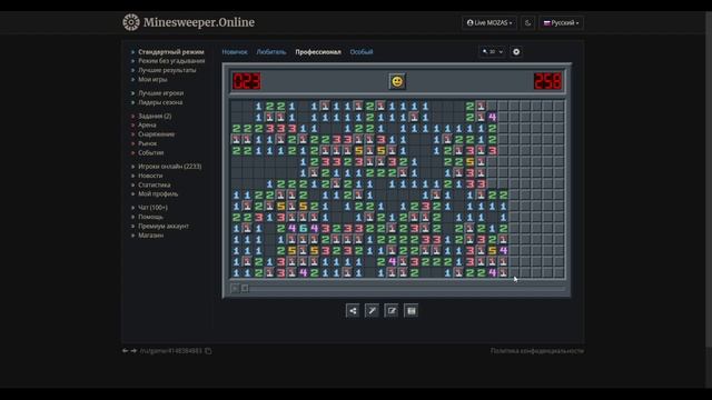 Продолжаем решать minesweeper под русский шансон ч 2 смотреть онлайн