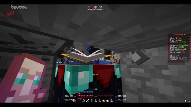 Это мой ХУДШИЙ ВАЙП на анархии|cubeworld|кубворлд