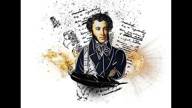 Евдокия Ростопчина. Черновая тетрадь Пушкина смотреть онлайн