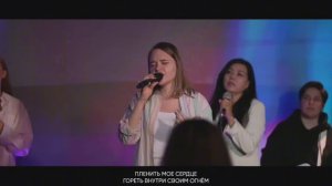 Бегу я к Престолу Христианские песни