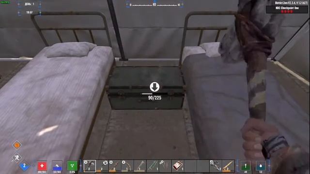 7 Days To Die прохождение District Zero Новое начало  №1