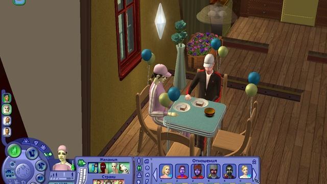 Sims 2. Друзья навек смотреть онлайн
