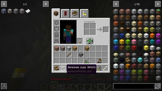 НАШОЛ ПЕЩЕРУ С МОНСТРАМИ И УКРАЛ У НИХ ЖЕЛЕЗО - MINECRAFT 7 С