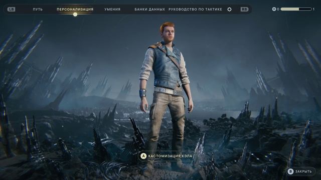 Star Wars Jedi: Survivor [RUS, без комментариев]. Часть 1: Корусант. смотреть онлайн
