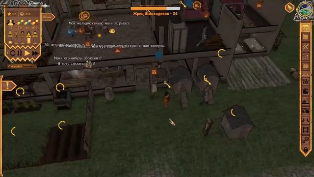 CROSSROADS INN THE PIT DLC СТРИМ #3 смотреть онлайн