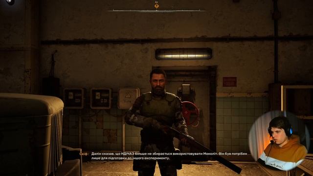 S.T.A.L.K.E.R. 2 - НДІЧАЗ [СТРІМ №9] #stalker2 смотреть онлайн