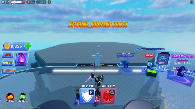 БЕСПЛАТНЫЙ БЛЕЙД БОЛЛ? / Roblox Blade Ball Test Server смотреть онлайн