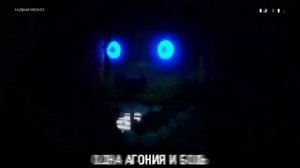 FNAF INTO THE PIT ПЕСНЯ От TryHardNinja На Русском -  «Прыгни Же В Без?