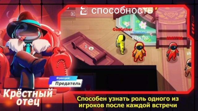 Информация обо всем, о канале и тд