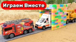 Машинки мультики ! 🚒 Пожарная машина, экскаватор и кран ! Игрушки мультики детям