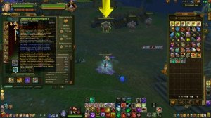 Лучший ПВП АН Билд Некроманта в 16.0 | Нить Судьбы | Гайд ?