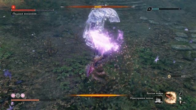 Sekiro: Shadows Die Twice #36 - Падшая монахиня смотреть онлайн