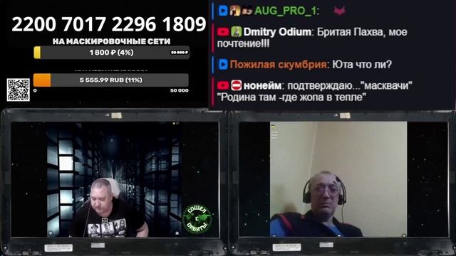 О БУДУЩЕМ ТЕЛЕВИДЕНИЯ смотреть онлайн