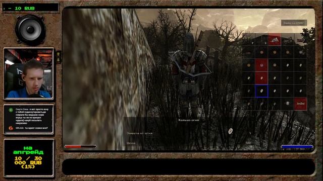 НИЧТОЖЕСТВО И ДРАКОНЫ!! | GOTHIC 2 смотреть онлайн