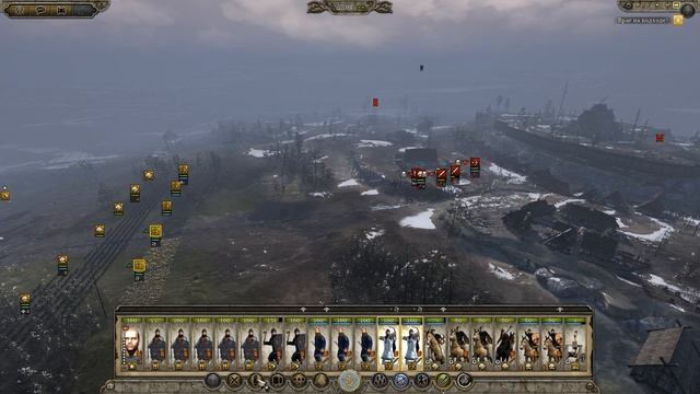 Attila Total War. Анты. Легенда. Против всех! #15 смотреть онлайн