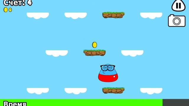 Игры России pou sky hop battle смотреть онлайн