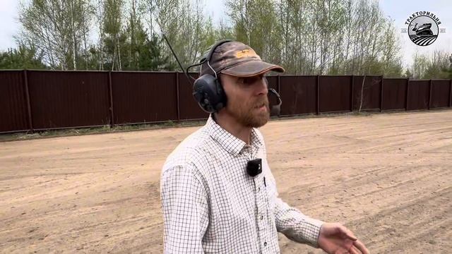 Про семена Barenbrug