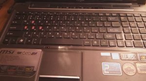 Как включить камеру на ноутбуке