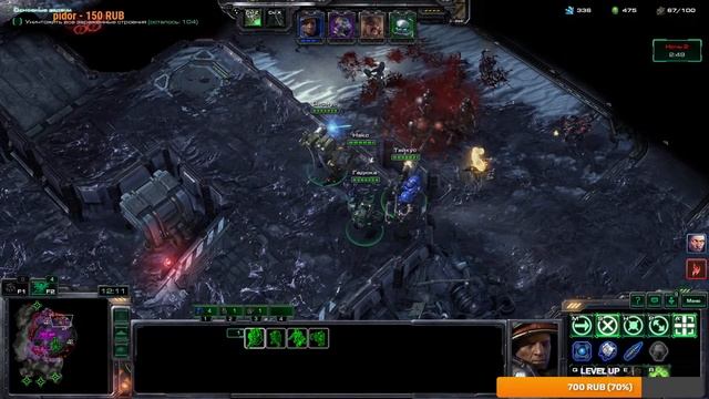Starcraft 2 \ Совместный режим\ Тайкус \ Легендарный бандит \ смотреть онлайн