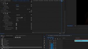 КАК ОТДЕЛИТЬ ЧЕЛОВЕКА ОТ ФОНА В PREMIERE PRO