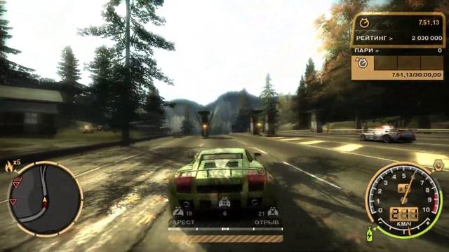 #29 NEED FOR SPEED: MOST WANTED / РЕЖИМ ПОГОНИ / NFS MW 2005. WALKTHROUGH / ПРОХОЖ