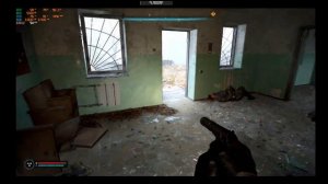 stalker 2 баг! собрать ошейники для щербы!