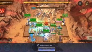 Watcher of realms. Кодекс. Титан пустоши. Хилы. 208М+.