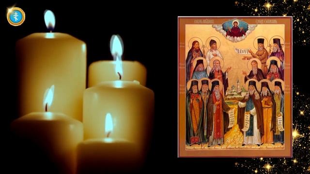 15 мая ⚡Молитва, которая дает силы! 🙏 Молитва Оптинск смотреть онлайн