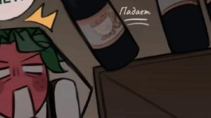 ОЗВУЧКА КОМИКСА ПО ДЕНДИ ВОРЛДУ +БОНУС