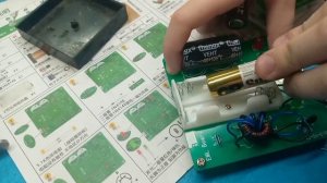 Электро магнитная пушка